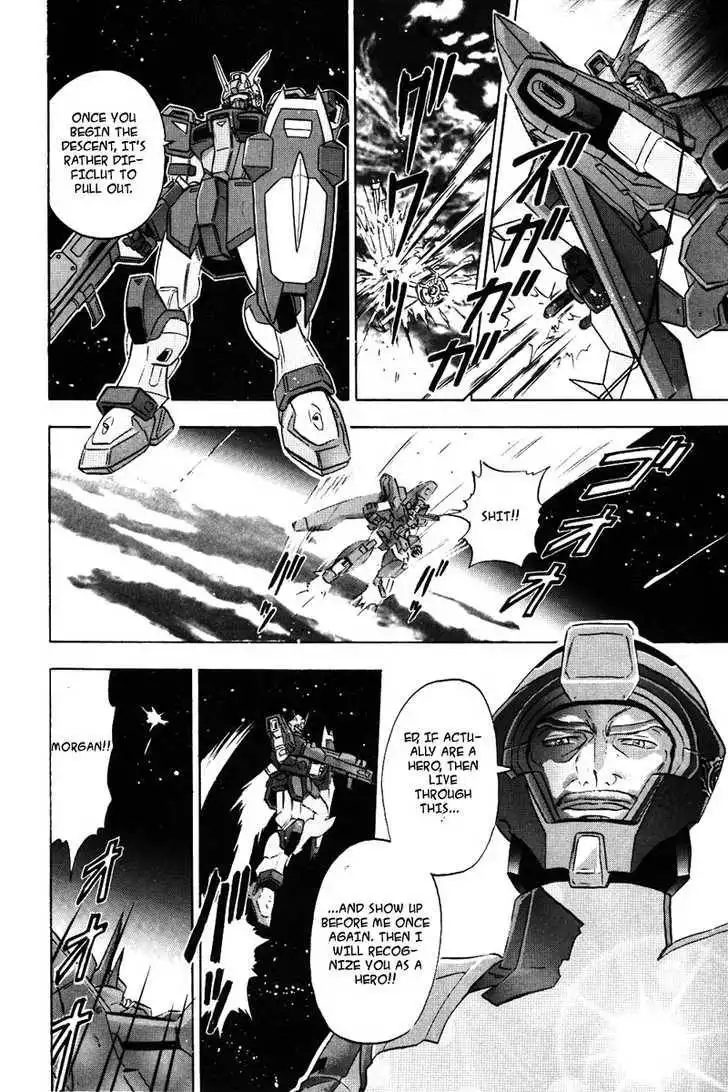 Mobile Suit Gundam SEED Destiny Astray Chapter 0 130